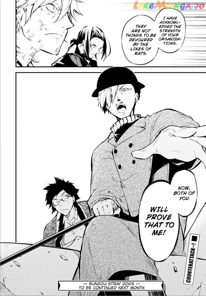 Bungou Stray Dogs Chapter 50 image 50_optimized